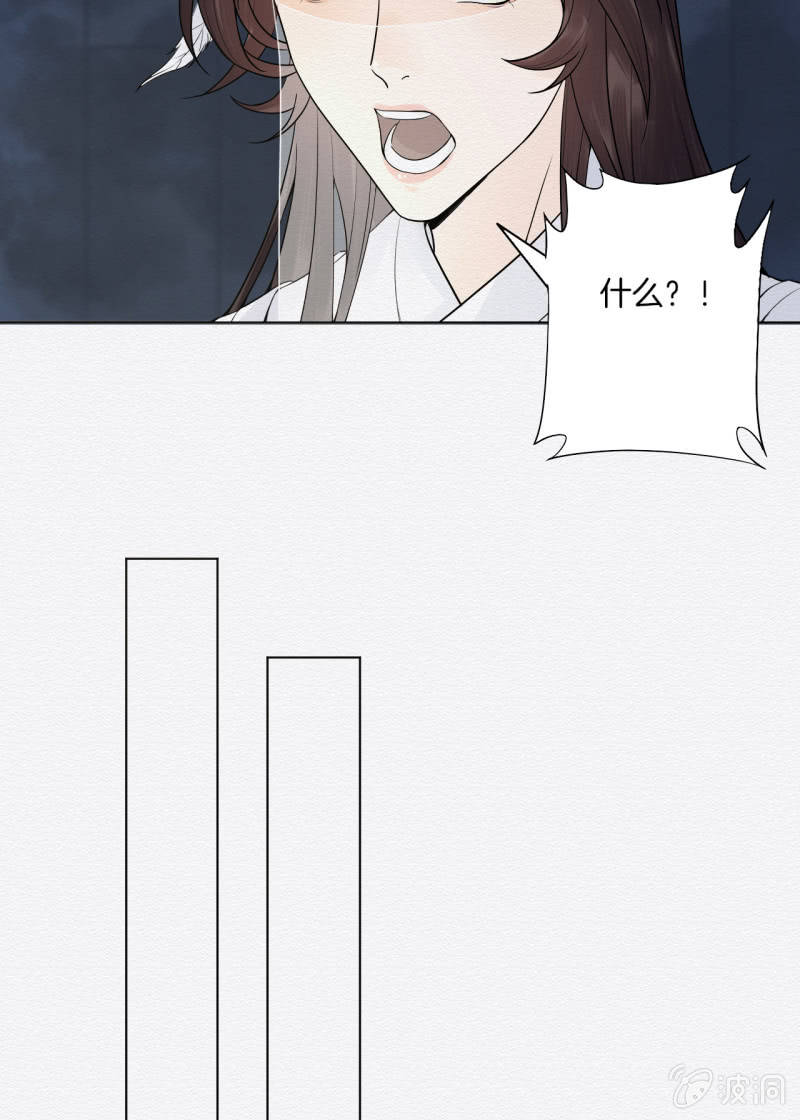 阳春面16
