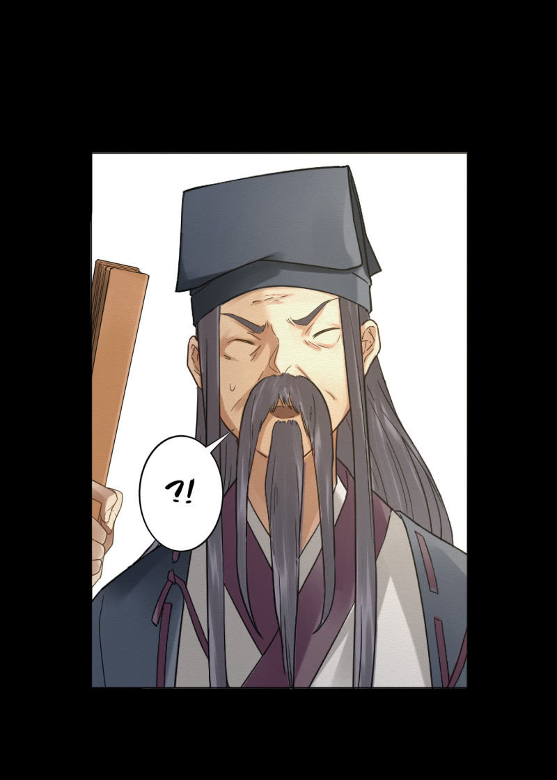 先生23