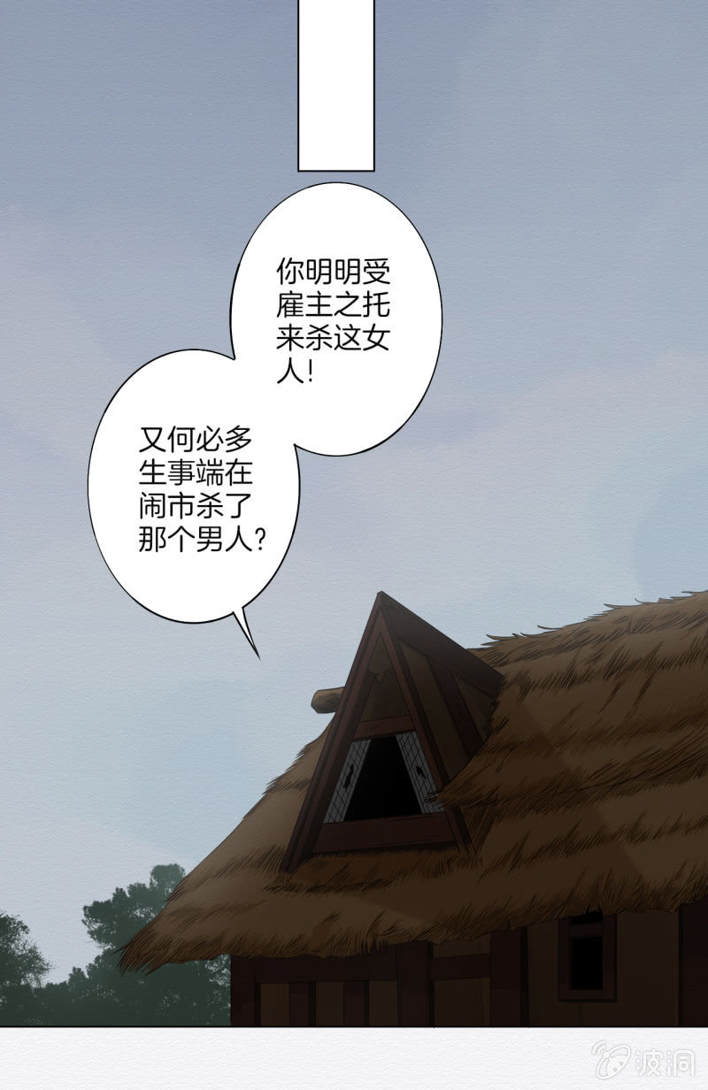 谢东风92