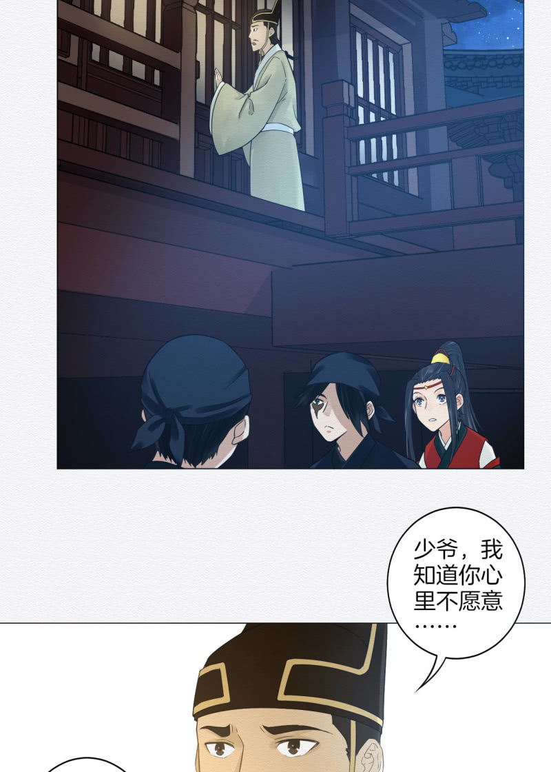 朱夜靖13