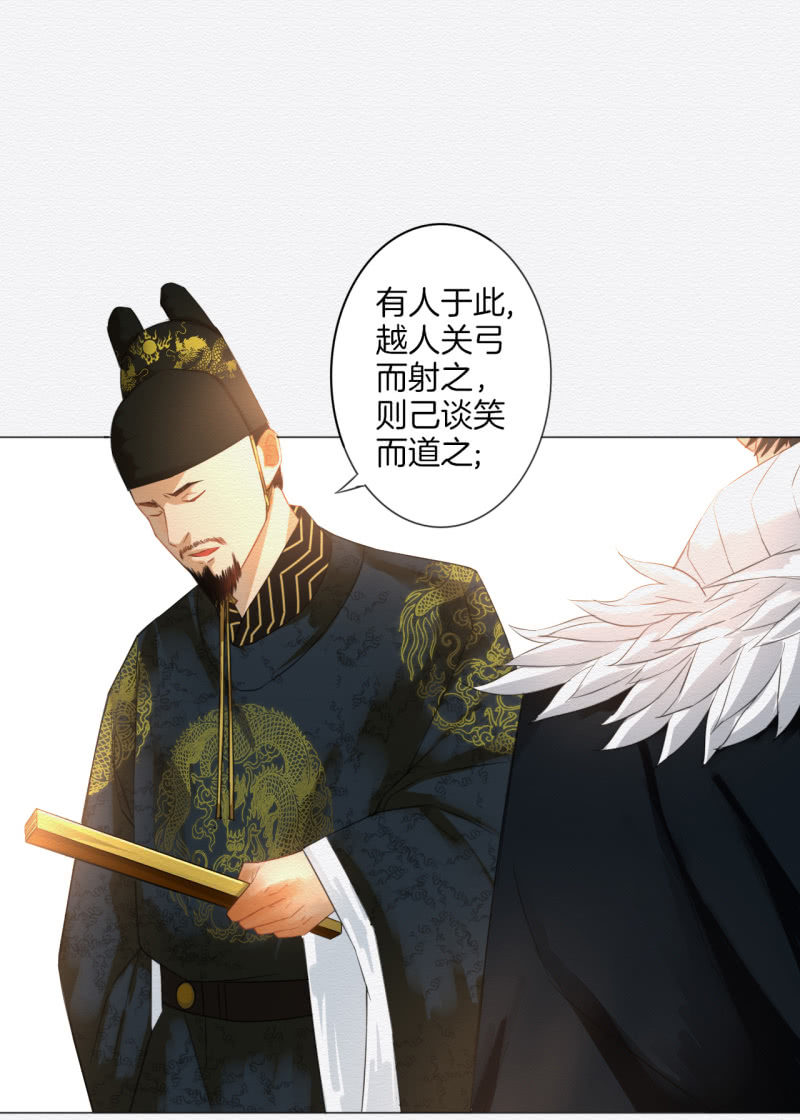 沈拓13