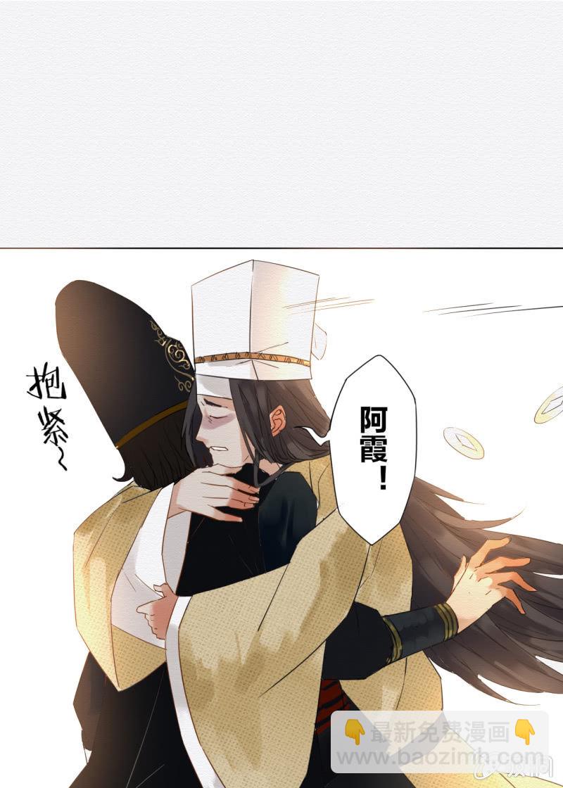 阿霞32