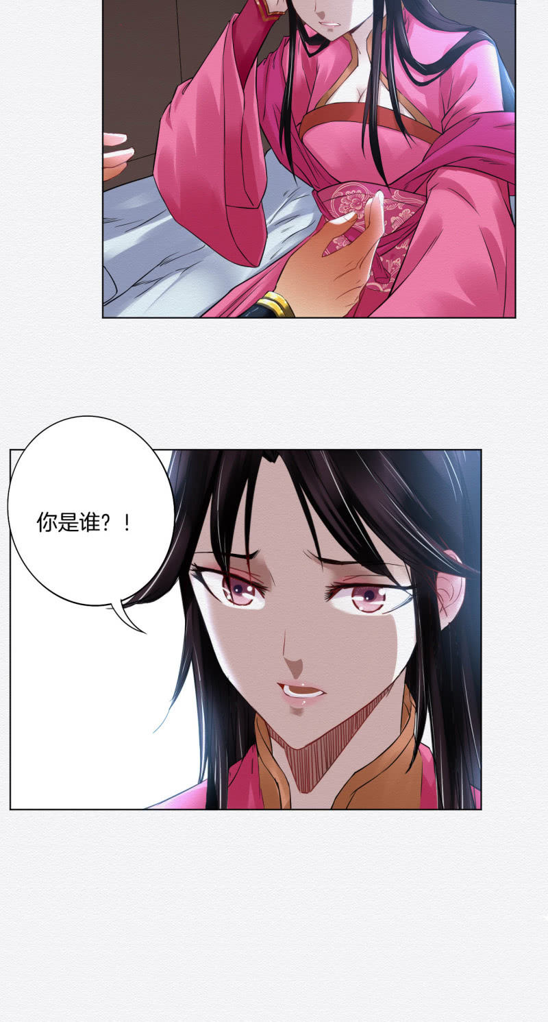 药童34