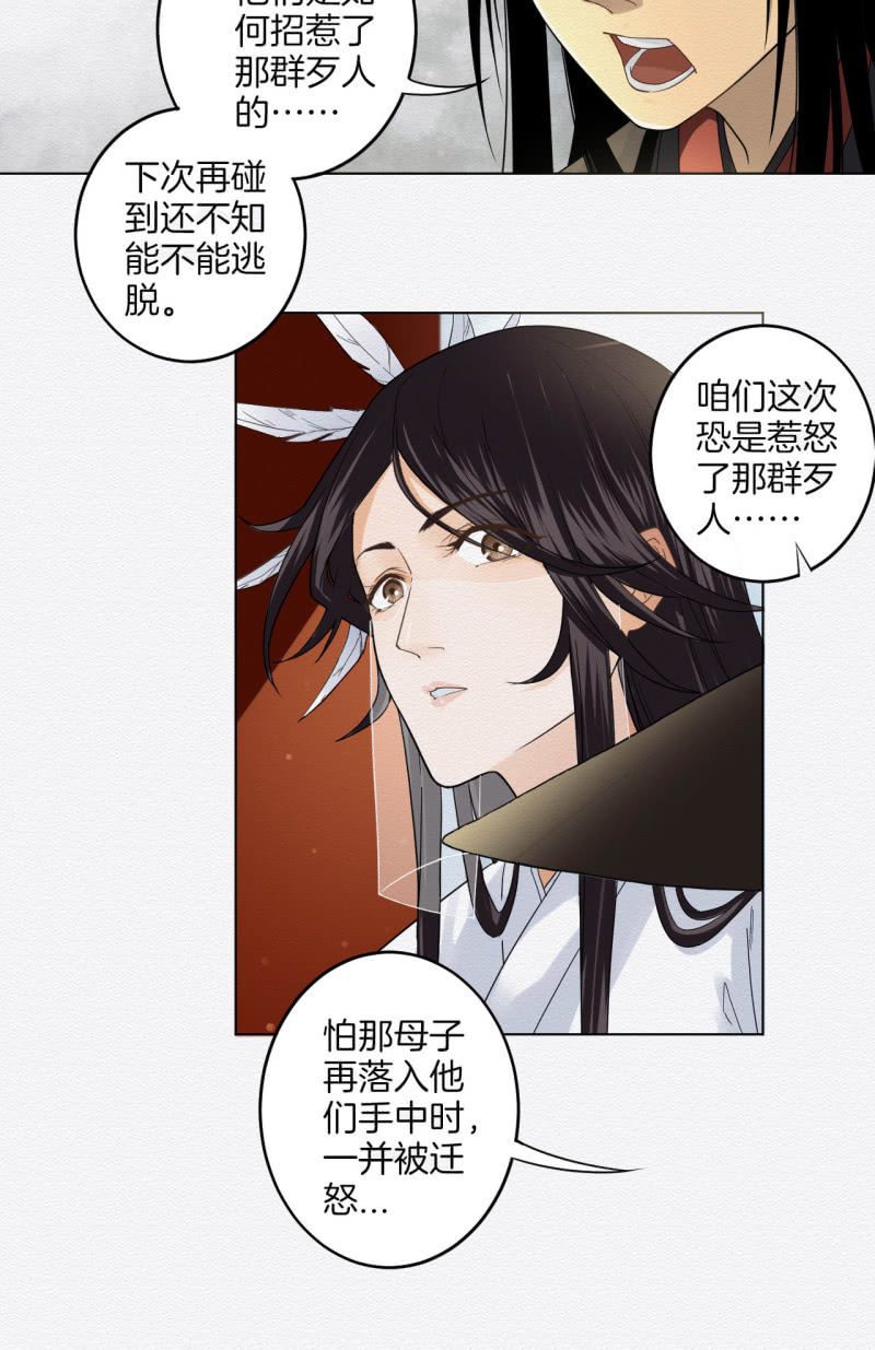 重新选择27