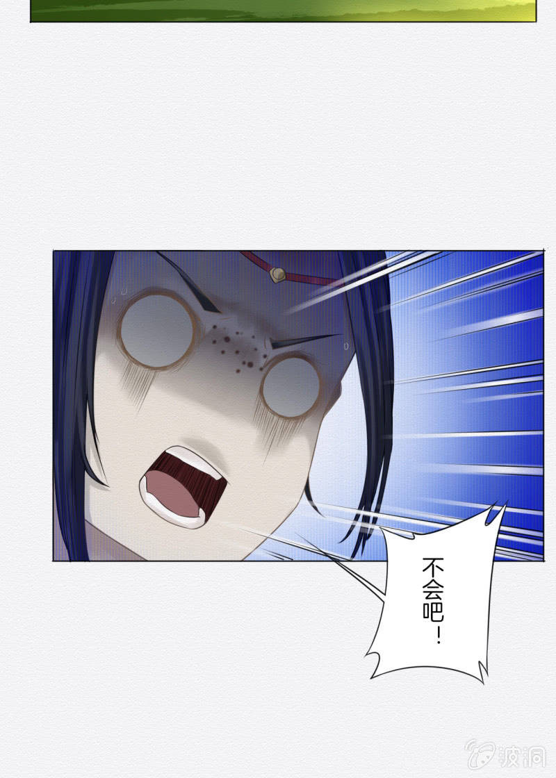画卷27