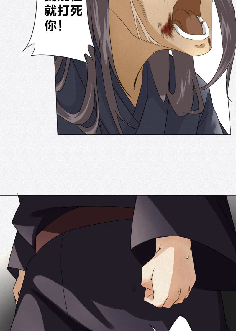 桂花糕9