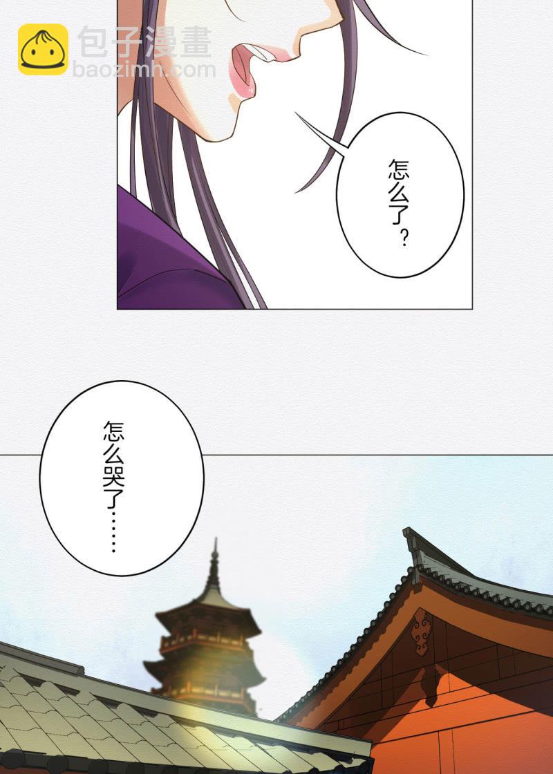 先生5