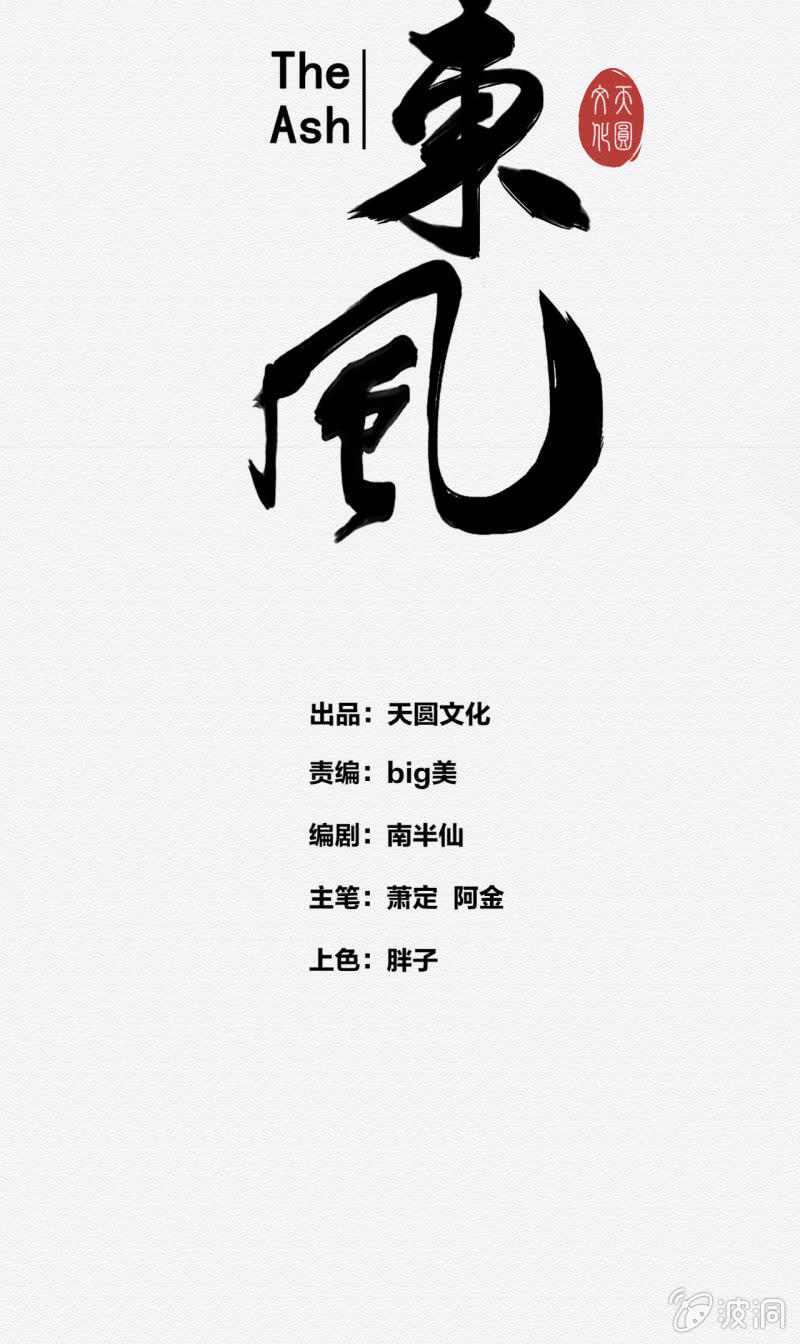 阿霞3