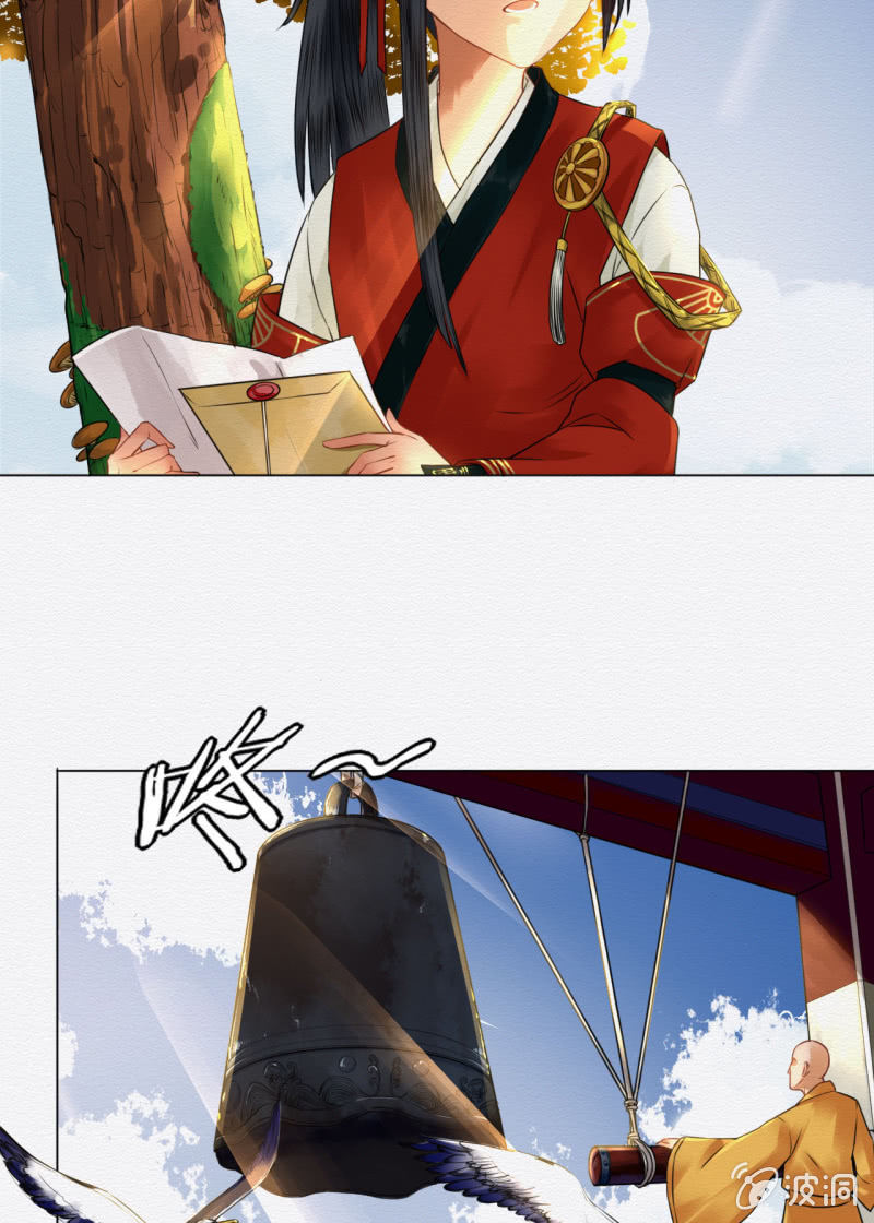回忆1