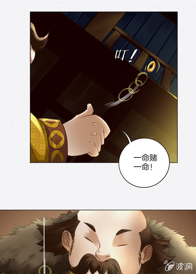 暗道4