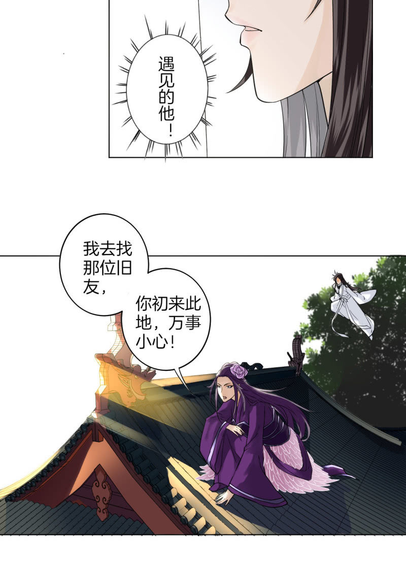 中原27