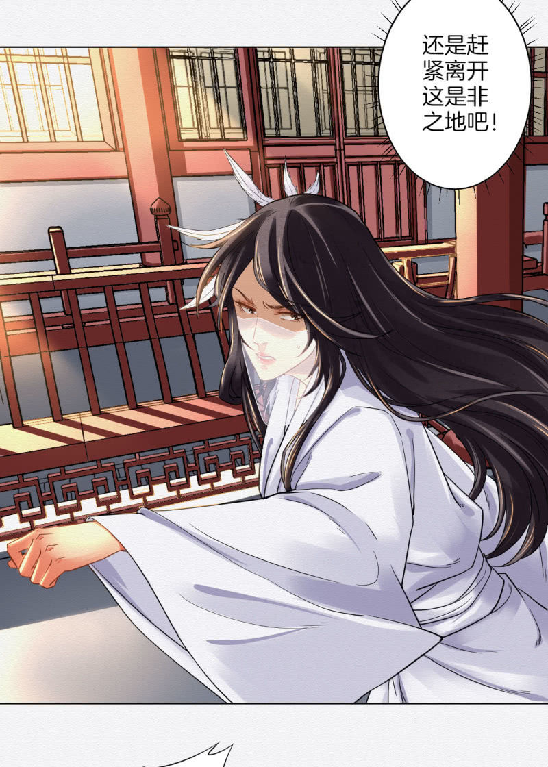 恶霸21