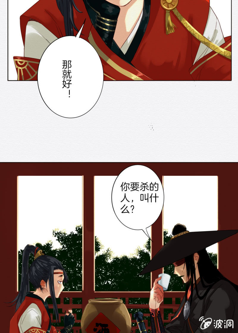 阿银10