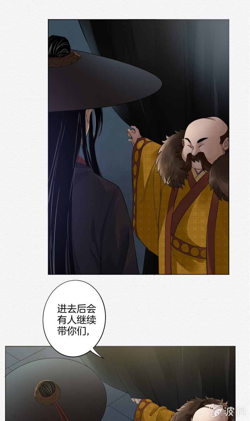 赌场32