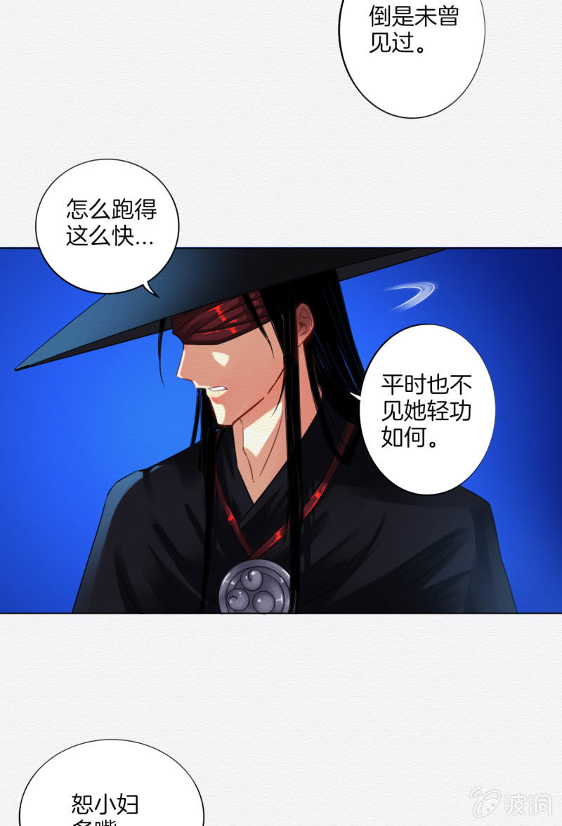 聂玲9