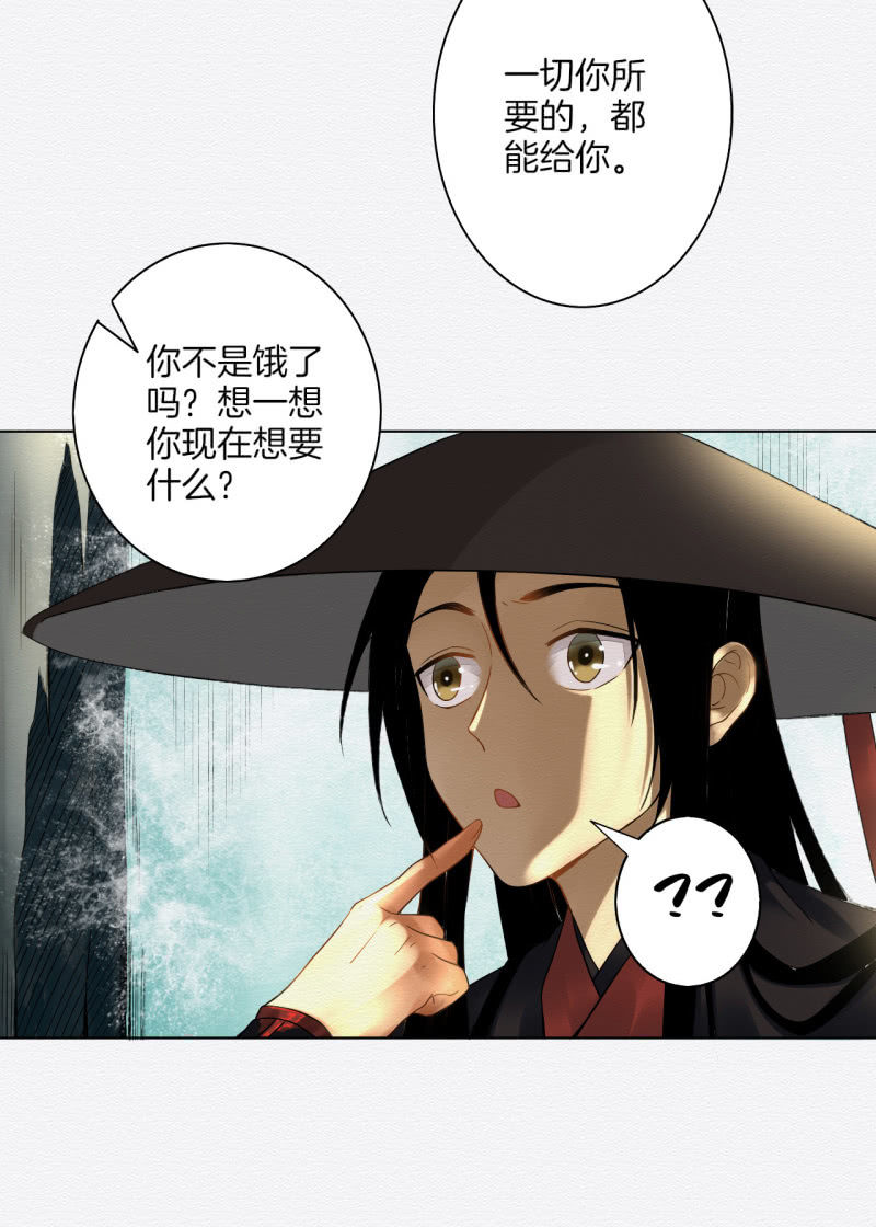 阳春面25