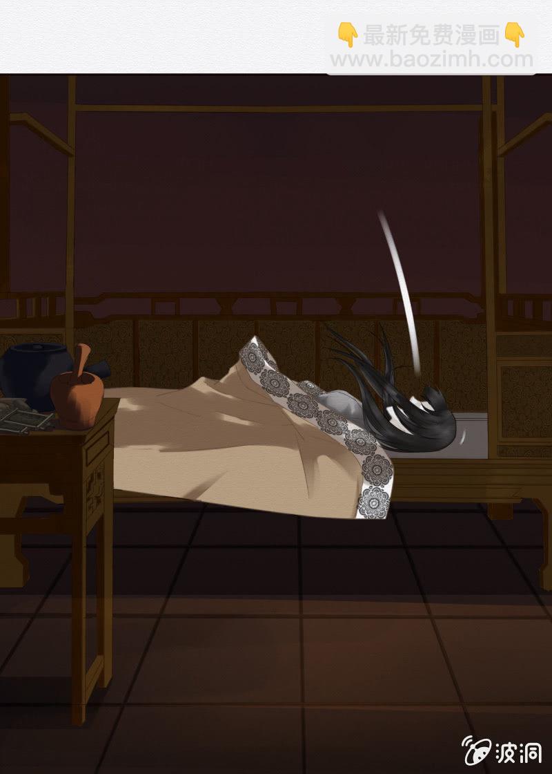 楚邱6