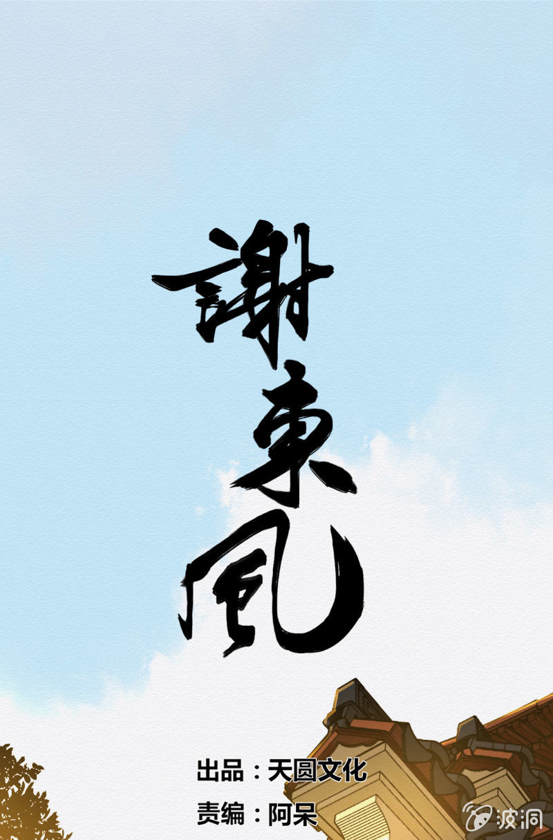 赌场0
