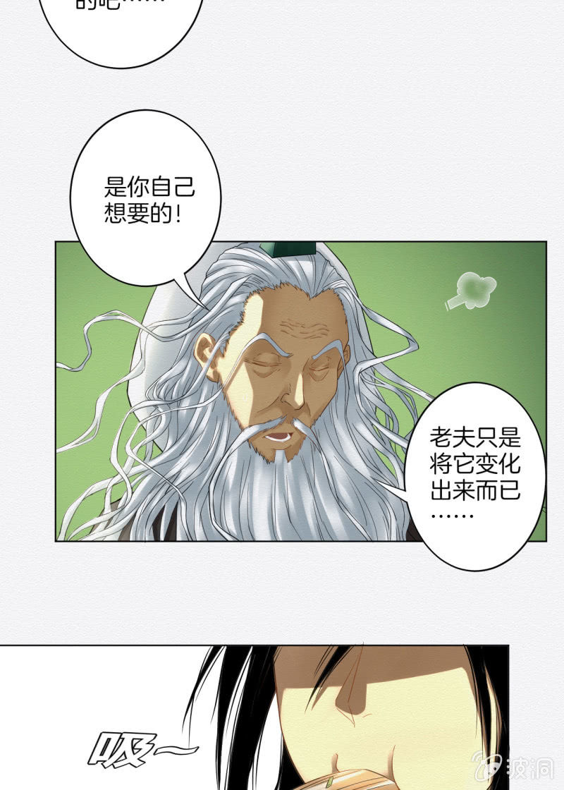 阳春面32
