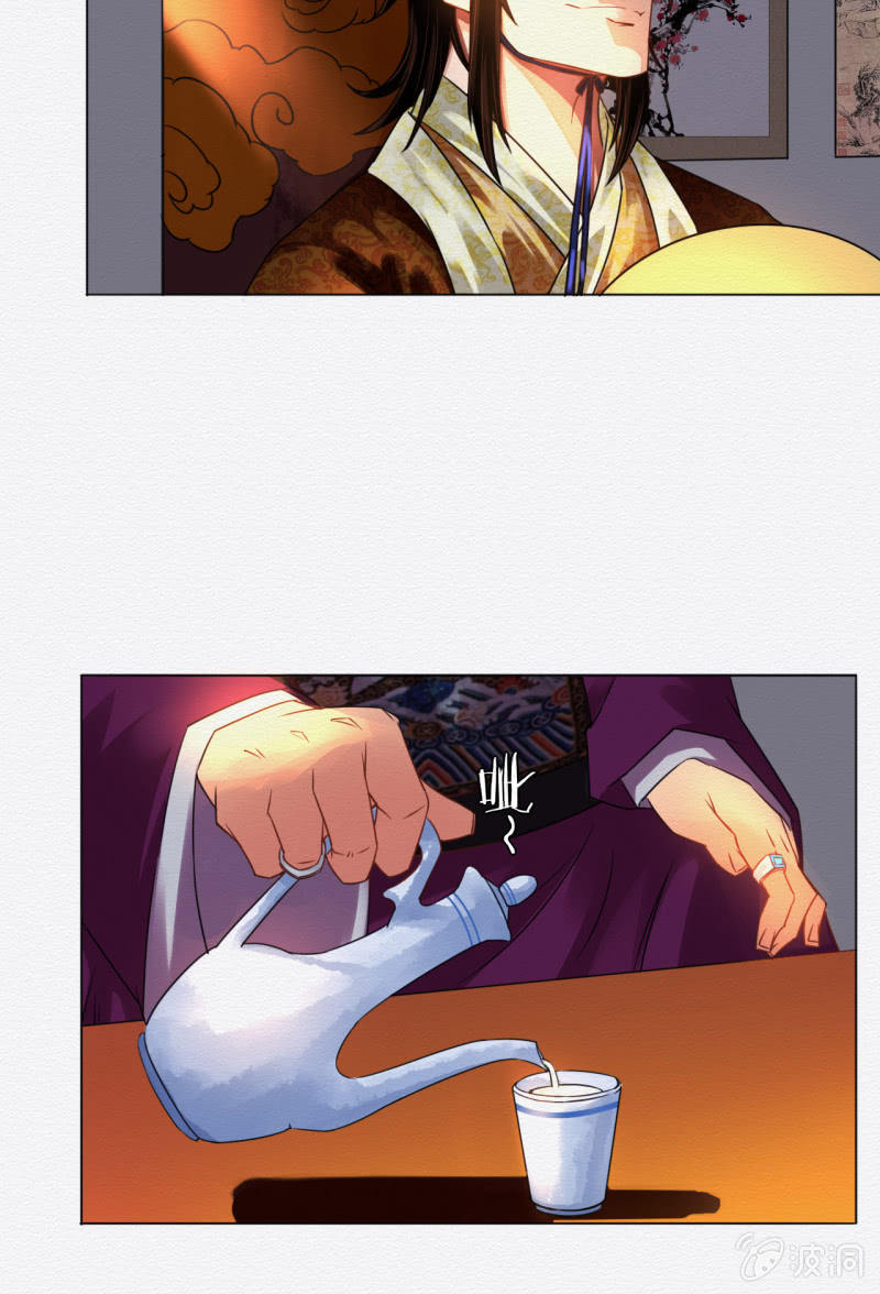 知县大人11