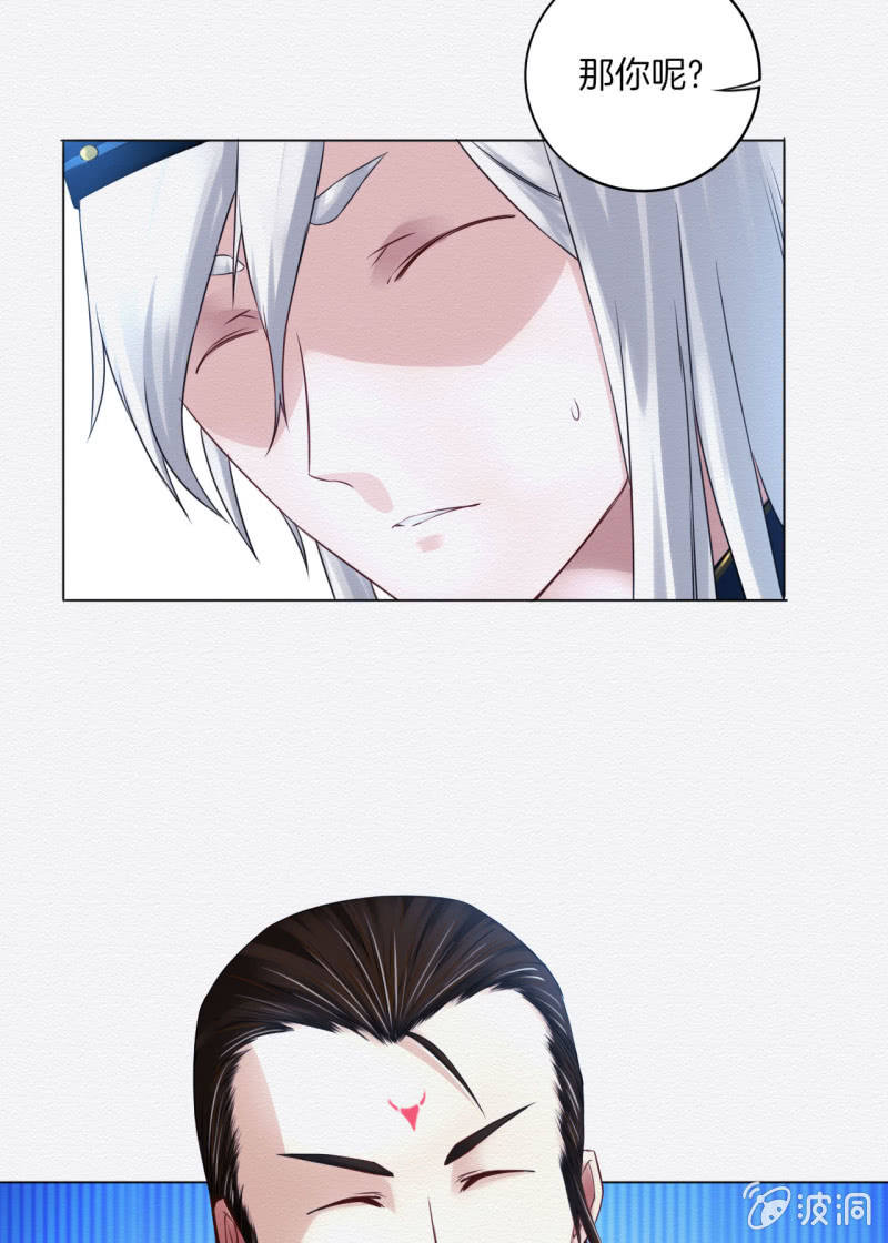 画卷17