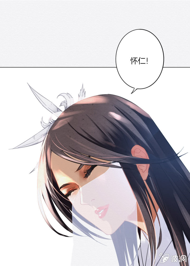 怀仁16