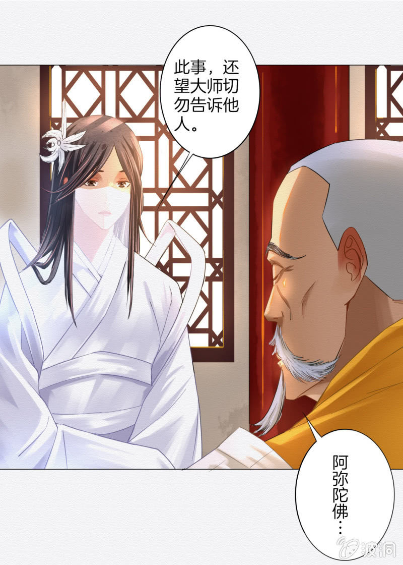 相遇20