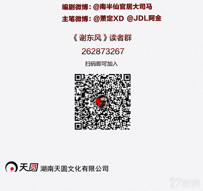 鸢35