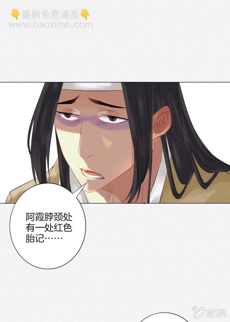 阿霞22