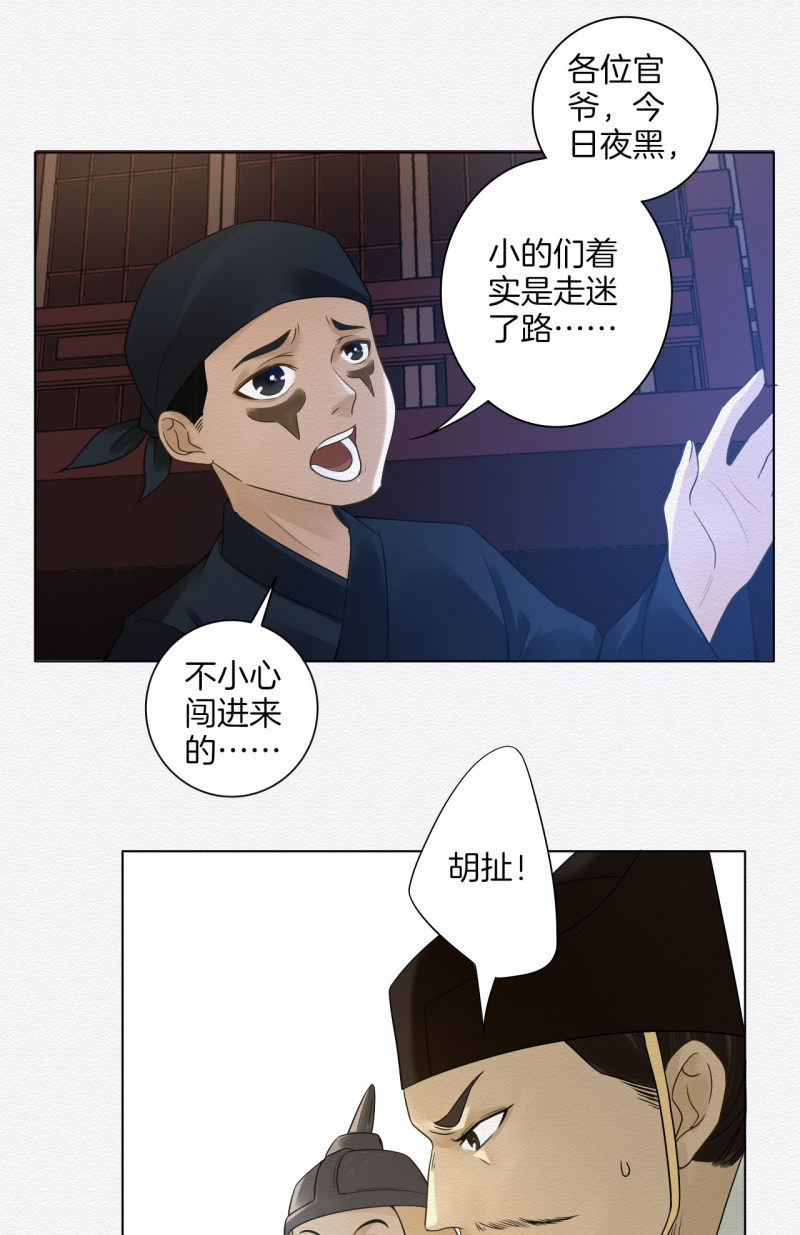 朱夜靖22