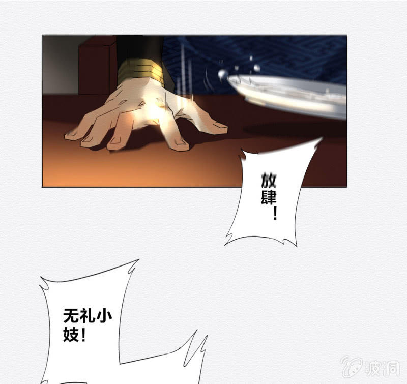 鸢32