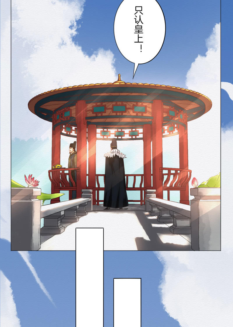 沈拓21