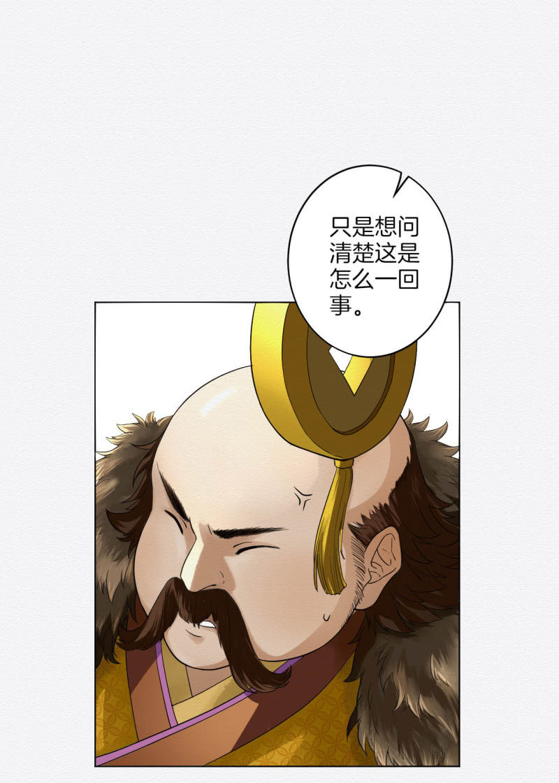 悦宾楼23