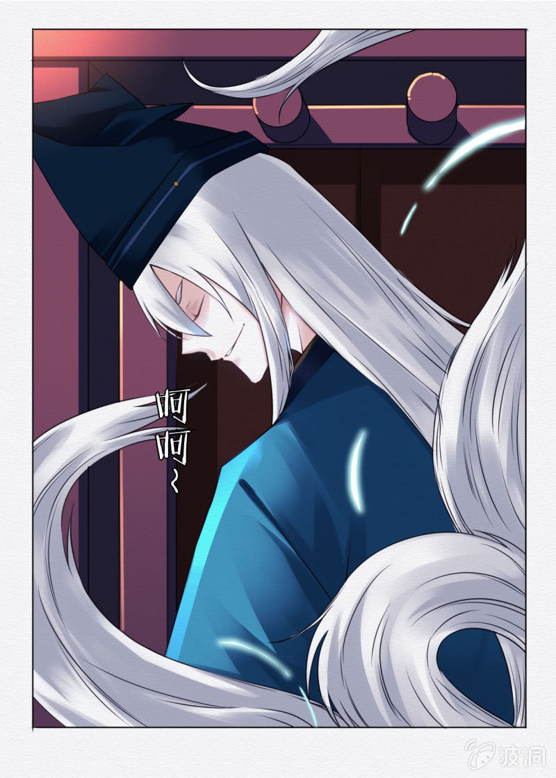 画卷4