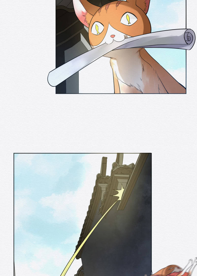 蛇蛊5