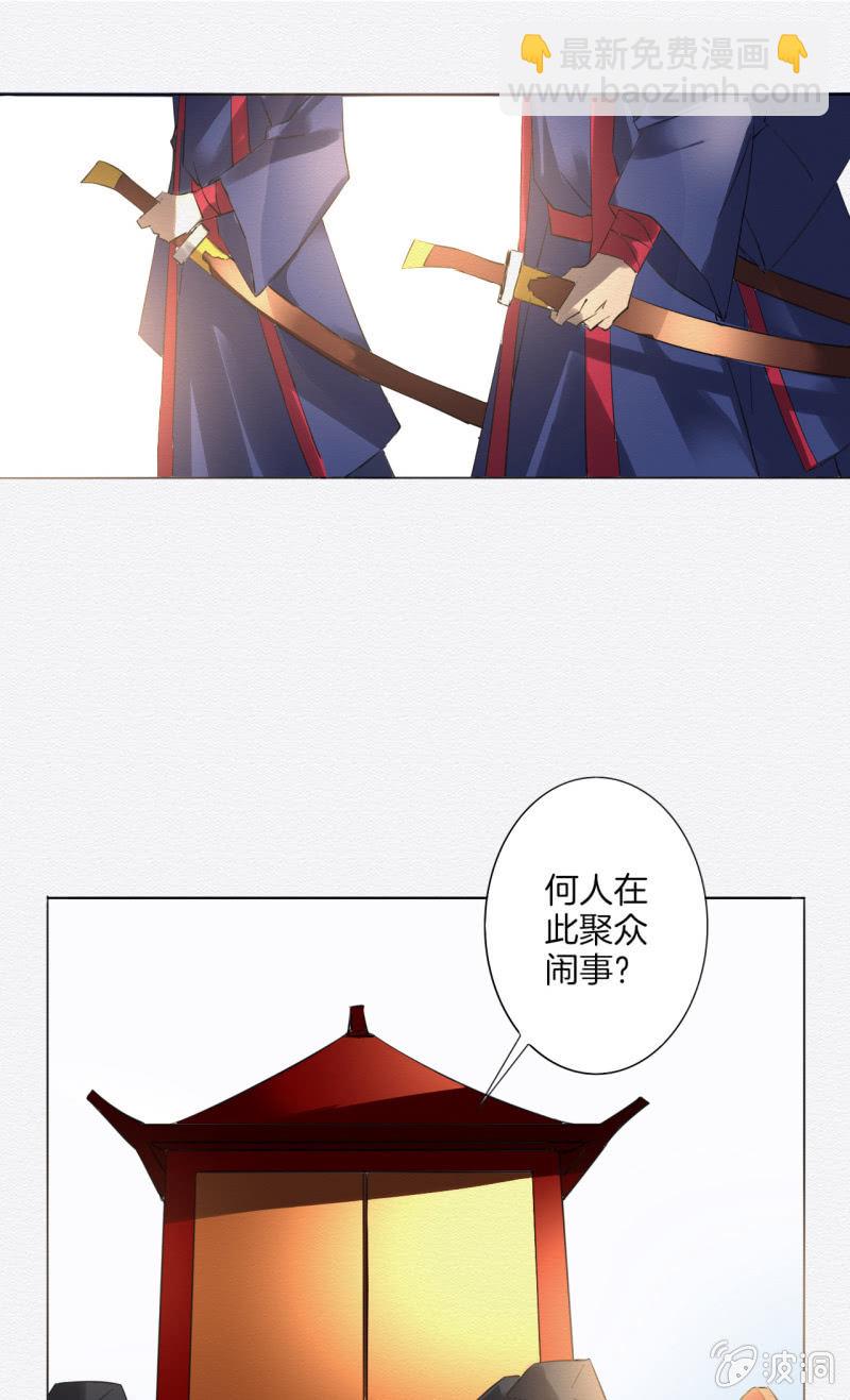 大娘24