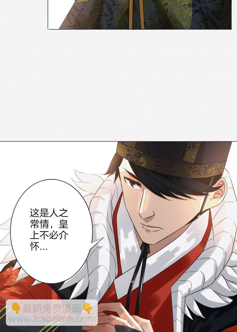 沈拓18