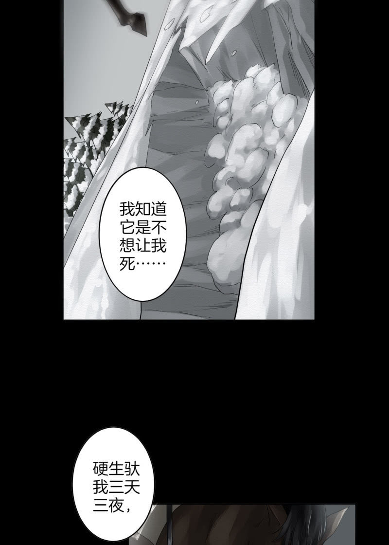 朱由虚17