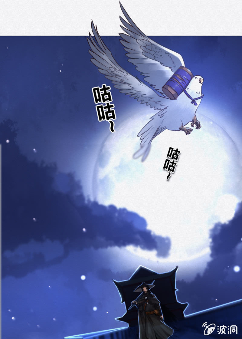 贺壁6
