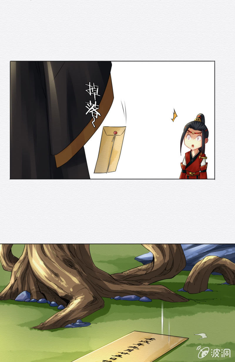 画卷30