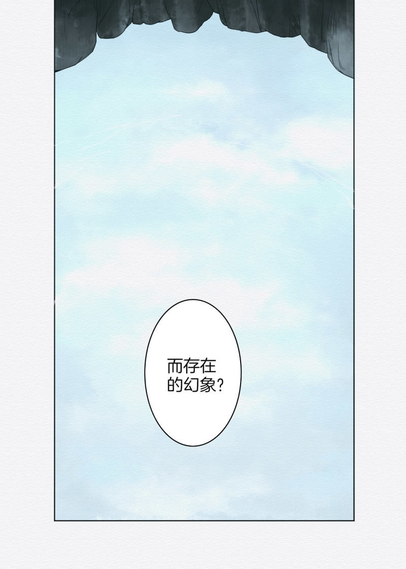 阳春面5