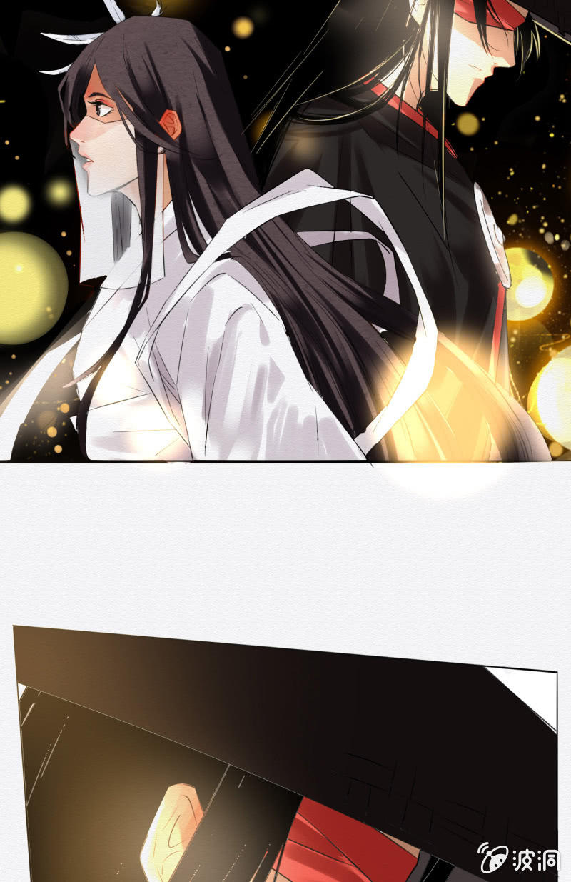 相遇29