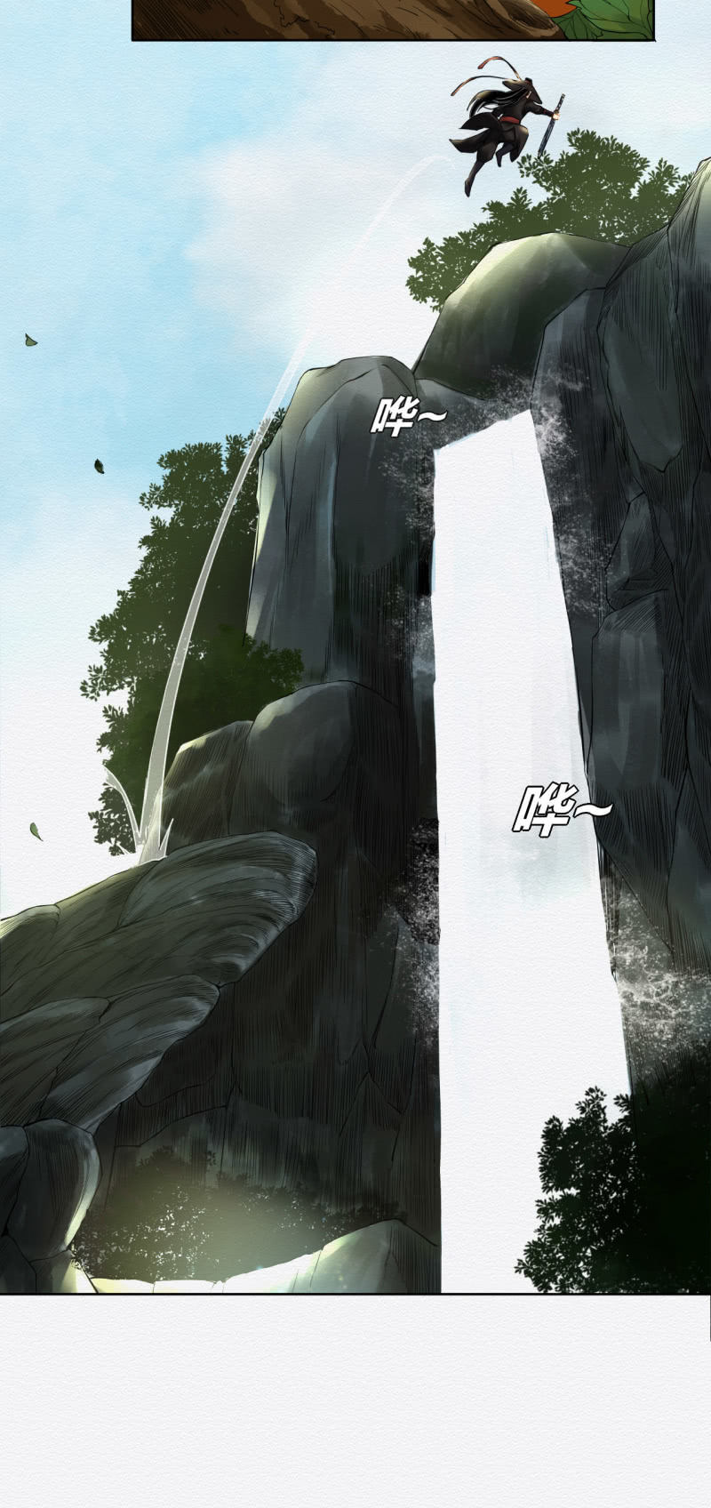 桃源30