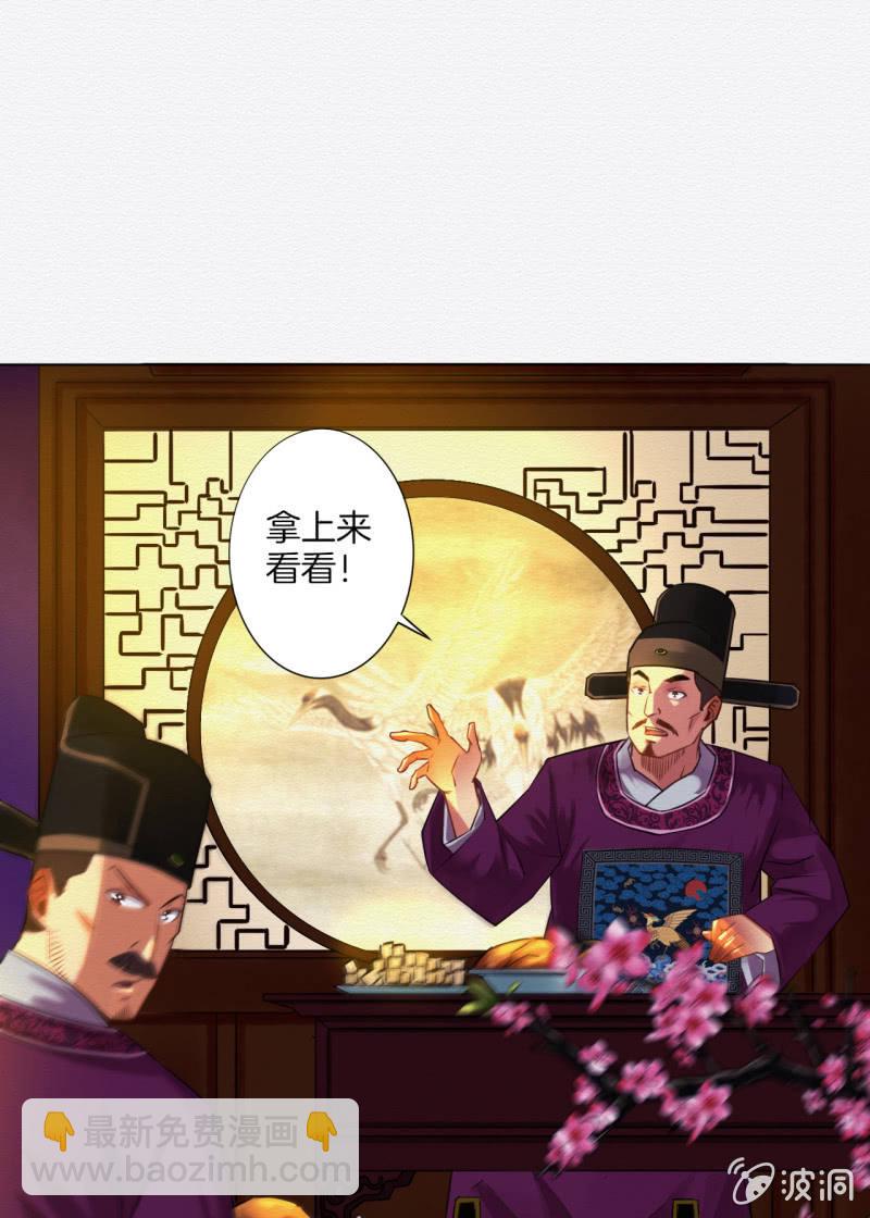 浅眠13