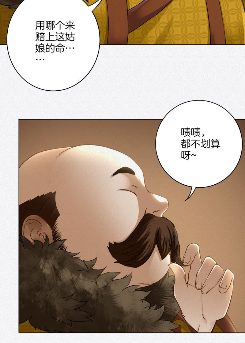 暗道7