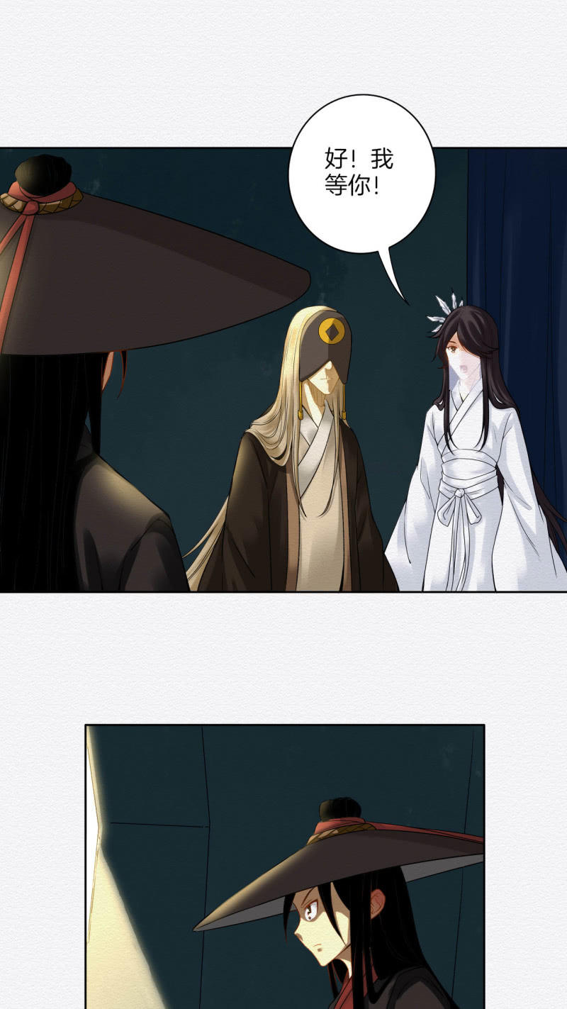 桃源6