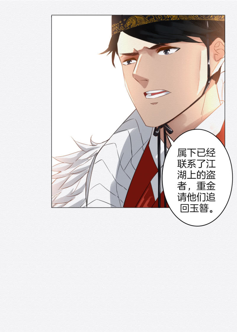 沈拓12