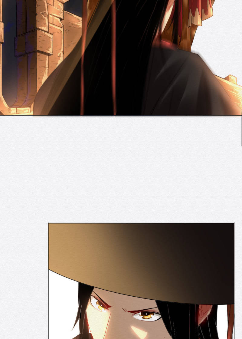 叶井5