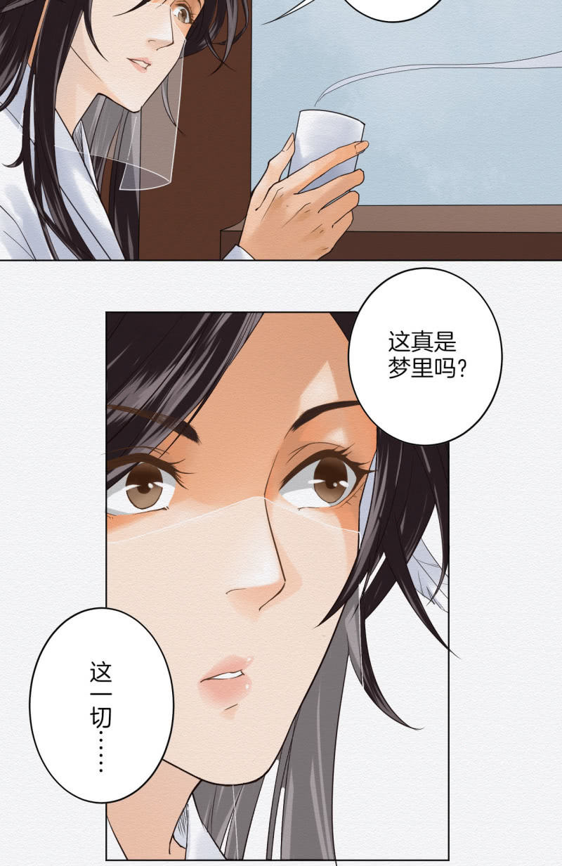 恶霸3