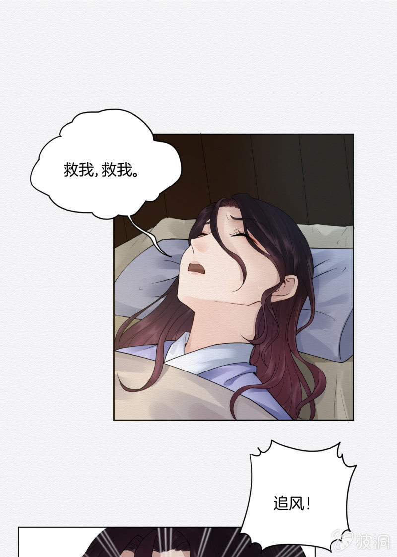 浅吟12